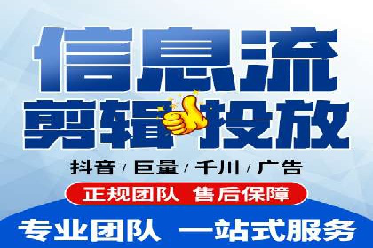 案例解读：百度运营推广助力企业实现业绩持续增长